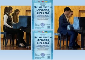 Юні музиканти з Конотопа здобули відзнаки Міжнародного конкурсу мистецтв