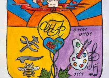 Юні охтирчани – з перемогами на Всеукраїнському конкурсі