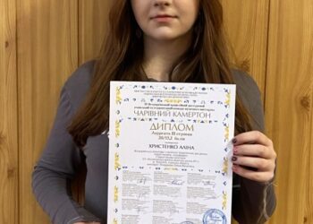 Конотопчанка стала лауреаткою Всеукраїнської олімпіади з музично-теоретичних дисциплін