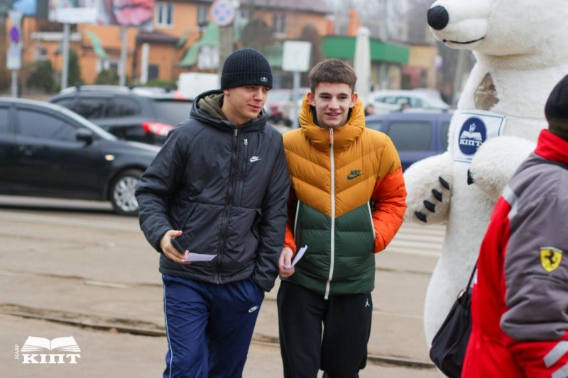 Конотопцям дарували гарний настрій та «Валентинки від КІПТян»