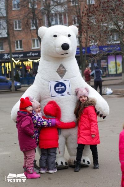 Конотопцям дарували гарний настрій та «Валентинки від КІПТян»