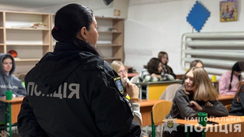 Конотопські правоохоронці продовжують профілактичну роботу з молоддю