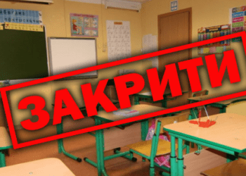 Коржівська школа під загрозою закриття?