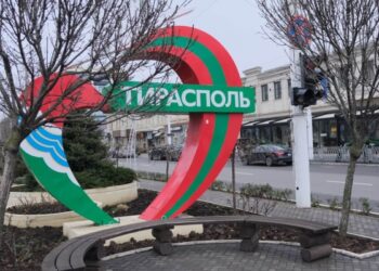 Лідер Придністров’я розповів, звідки візьмуться гроші на газ після відмови від допомоги ЄС