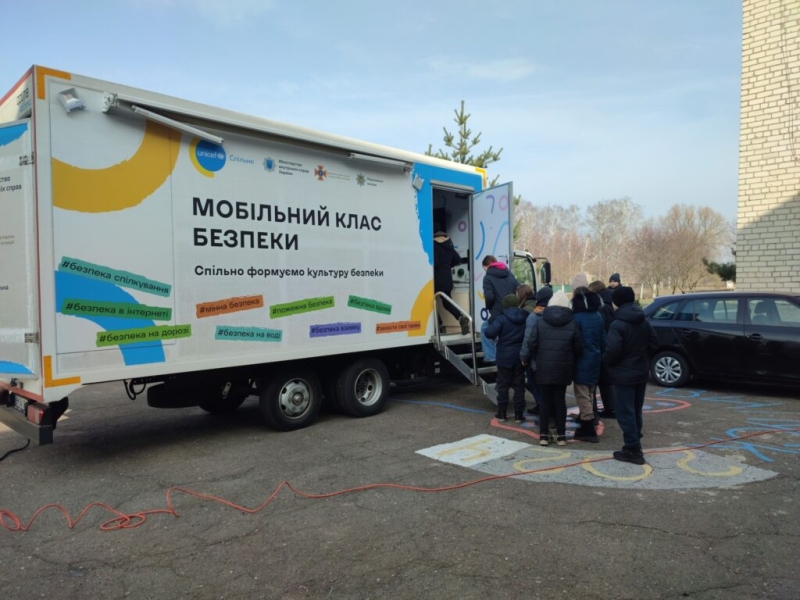 Мобільний клас безпеки завітав до навчальних закладів Дубов’язівської та Попівської громад