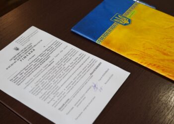 НА ПОРЯДКУ ДЕННОМУ – ПИТАННЯ ЄДНАННЯ НАЦІЇ ДОВКОЛА УКРАЇНСЬКОГО ЛІДЕРА