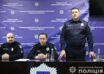 На Роменщині призначили нового керівника поліції