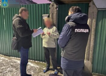 На Сумщині судитимуть працівників Держрибагентства за незаконний вилов риби