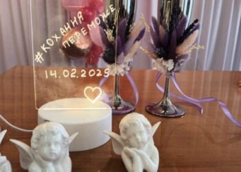 На Сумщині у День святого Валентина одружилося 35 пар молодят