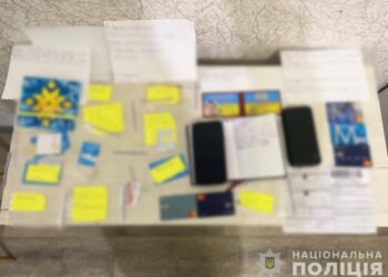 На Сумщині викрили групу, яка продавала особисті дані українців
