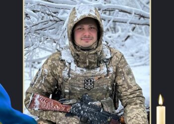 НА ВІЙНІ ЗАГИНУВ ДМИТРО АФАНАСЬЄВ