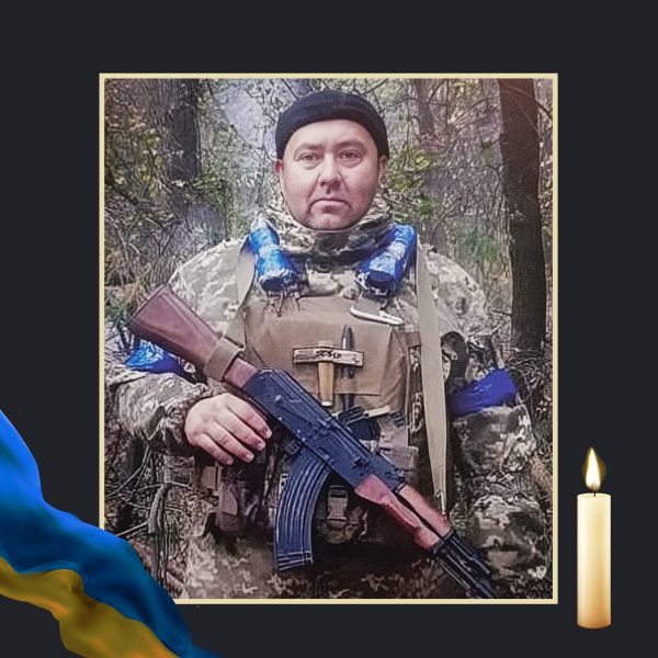 НА ВІЙНІ ЗАГИНУВ МИКОЛА ГОРОБІЙЧЕНКО