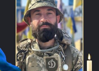 На війні загинув охтирчанин Петро Шабанов