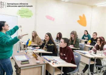 На Запоріжжі відкрили п’яту підземну школу