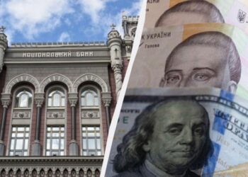 Нацбанк ще більше посилив гривню: офіційний курс валют на вівторок