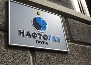 “Нафтогаз” замість підготовки до зими торгував газом на комерційному ринку, – економіст Кущ
