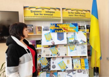 Наш Герб – Тризуб!