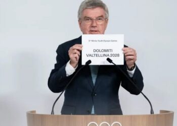 Названо столицю зимових Юнацьких олімпійських ігор 2028 року