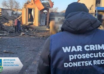 Обстріли Донеччини: Росіяни вбили одну людину й поранили п’ятьох