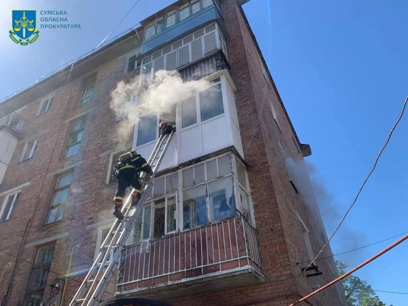 Охтирчанина позбавили волі за те, що викрав заощадження та підпалив житло колишньої дружини