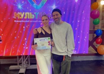 Охтирчанка перемогла на Всеукраїнському конкурсі хореографічного мистецтва «МультіВаль»