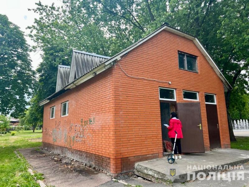 Під час реконструкції парку в м. Конотоп, директор ТОВ привласнив 362 тис гривень