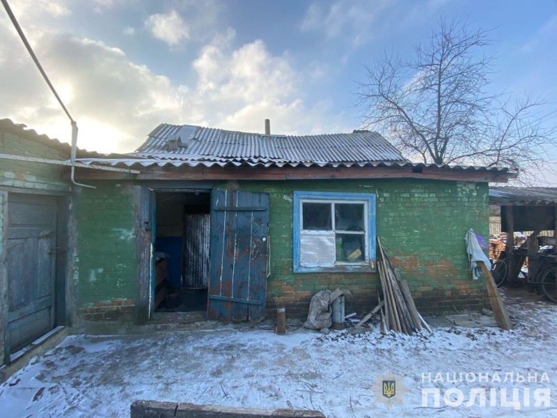 Поліцейські Охтирщини затримали чоловіка за вбивство товариша