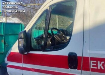 Російські війська обстріляли Куп’янщину: є постраждалий