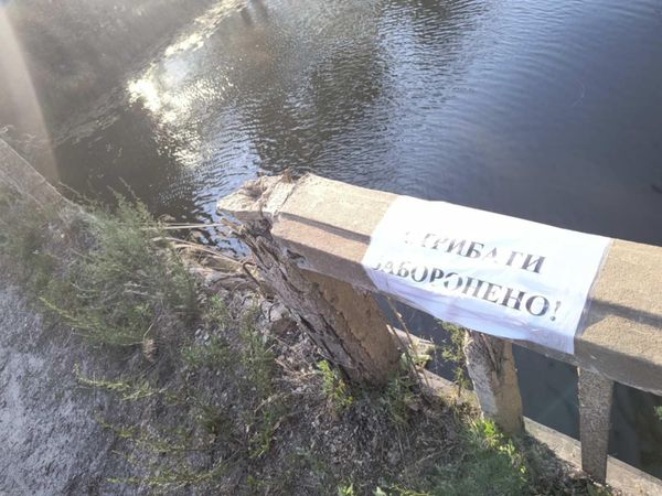 Шосткинські діти продовжують ризикувати своїм життям та знаходити розваги у небезпечних місцях