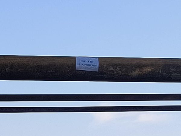 Шосткинські діти продовжують ризикувати своїм життям та знаходити розваги у небезпечних місцях