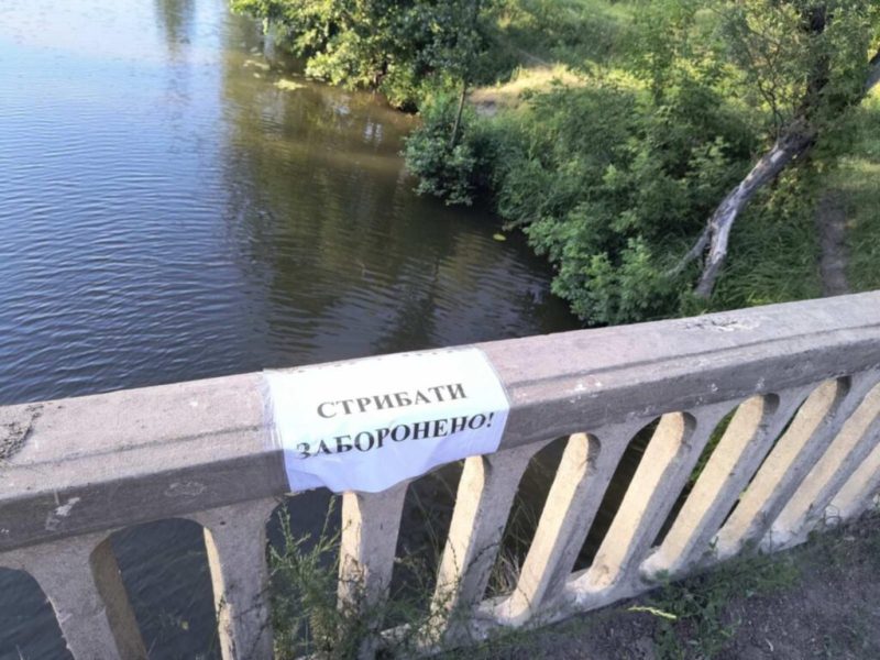 Шосткинські діти продовжують ризикувати своїм життям та знаходити розваги у небезпечних місцях