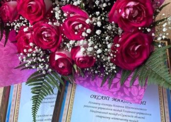 Шосткинських поліцейських урочисто привітали з Днем Національної поліції