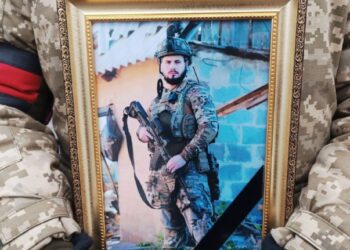 Сум’яни попрощалися із захисником Владиславом Запорожцем