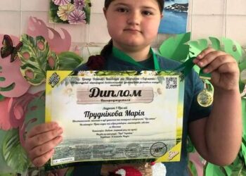 Талановита шосткинська художниця стала переможницею на Міжнародному конкурсі мистецтв