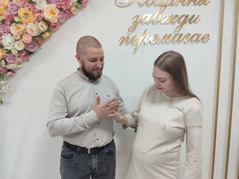 У День закоханих у роменському ЦНАПі побралися дві пари + ФОТО