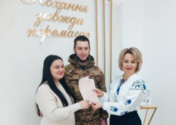 У День закоханих у роменському ЦНАПі побралися дві пари + ФОТО