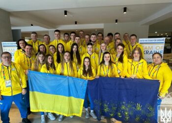 У Грузії проходить відкриття ЄЮОФ. Збірна України визначила прапороносців