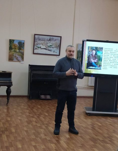 У Конотопі відкрилась виставка відомого українського художника – Сергія Кривенка