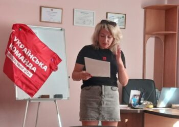 У Шостці вперше пройшла презентація ” Роль сучасної жінки в політиці “