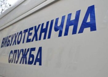 У Сумах знову серія “мунівань”