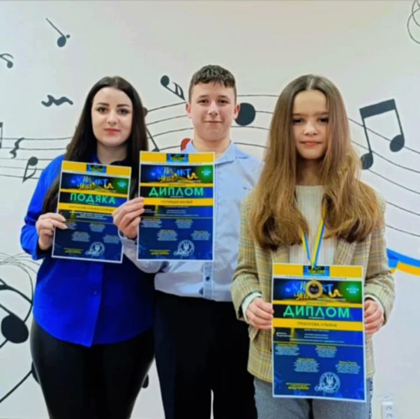 Учні Роменської дитячої музичної школи ім. Є. Адамцевича – з черговими перемогами у багатьох конкурсах + ФОТО