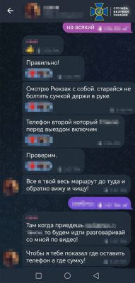 В Одесі підірвали авто військового прокурора: підозрюваного затримали ''по гарячих слідах''