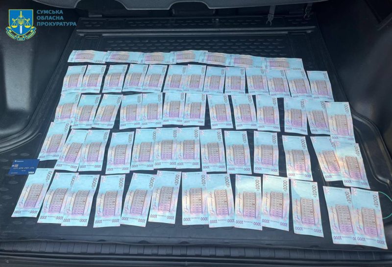 В Охтирці знайомі виманили у дружини загиблого військового 592 тис. грн