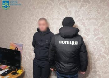 В Охтирці знайомі виманили у дружини загиблого військового 592 тис. грн
