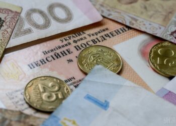 В ПФУ розповіли, на які доплати можуть розраховувати пенсіонери в 2025 році