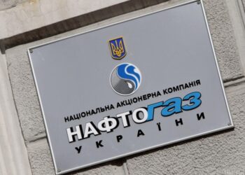 В Раді закликали змінити механізм газового ПСО через посилення фінансових проблем “Нафтогазу”