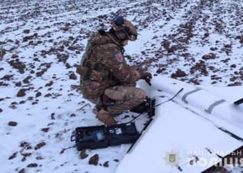 Вибухотехніки поліції Сумщини знешкодили бойову частину збитого російського БпЛА