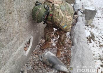 Вибухотехніки знешкодили безпілотник, бойова частина якого вдарилася об паркан — ГУНП