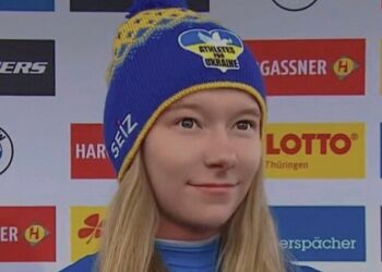 ВІДЕО. Топ-10 була близькою. Спуски Анни Шкрет на четвертому етапі ЮКС-2024