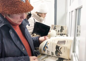 ЗАБЕЗПЕЧЕННЯ ЗАСОБАМИ РЕАБІЛІТАЦІЇ